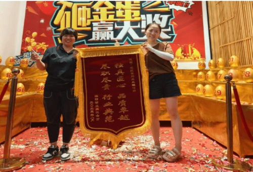 【匠·新聞】“匠”服務│工程部潘婷喜獲業(yè)主贈錦旗致謝！